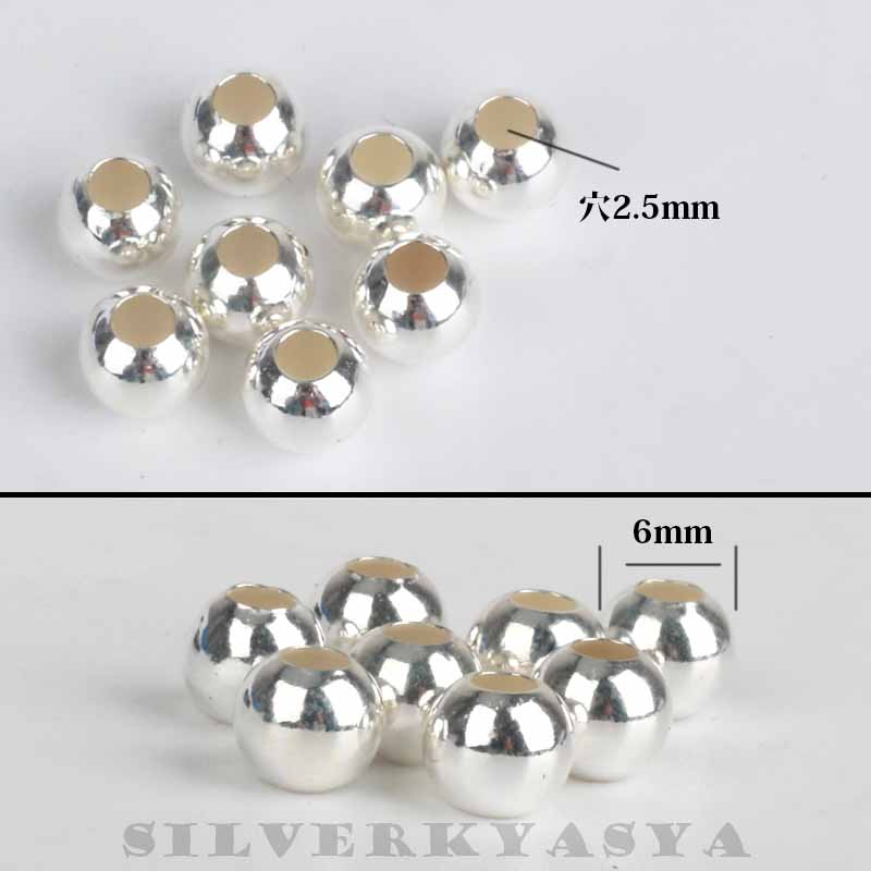 �������ѡ�SALE 10%OFF 4,730�ߢ�4,257�� ����8�ġ�6mm ����С�925�Ǻ� �ӡ��� ����С�925�ӡ��� ��������ͥå��쥹���� ��������ѡ���