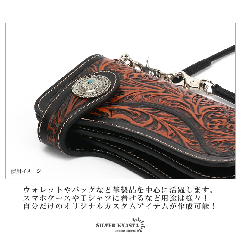 �������ѡ�SALE 10%OFF 1,800�ߢ�1,620�� ������� ���������� ������� ����ܥ��� �ͤ��� ���� ������å� ���ޥۥ����� �쥶�� T����� �ϥ�ɥᥤ�� �������� �ѡ��� �����