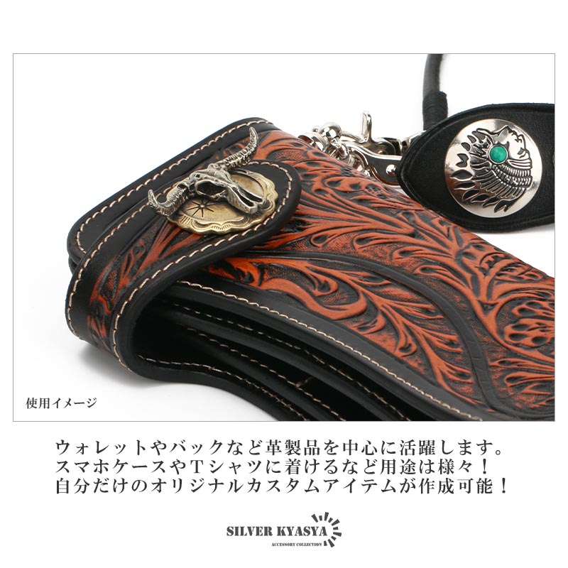 �������ѡ�SALE 10%OFF 2,420�ߢ�2,178�� ���Хåե����� ������ ���󥰥ۡ��� ���������� ������� ����ܥ��� �ͤ��� ���� ������å� ���ޥۥ����� �쥶�� T����� �ϥ�ɥᥤ�� �������� �ѡ��� �����