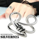 楽天シルバーアクセサリーSILVERKYASYA【5/7 10時まで！期間限定10％OFF 4,180円→3,762円】 シルバー925 リング レディース お洒落 結び 指輪 925 銀 大人可愛い ピンキーリング 人気 流行り トレンド 母の日