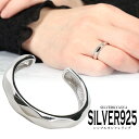 楽天シルバーアクセサリーSILVERKYASYA【5/7 10時まで！期間限定10％OFF 1,980円→1,782円】 シルバー925 ピンキーリング シンプル お洒落 指輪 925 銀 リング 人気 流行り トレンド 母の日