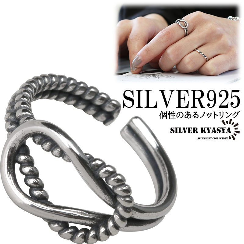 С 925  ץ ꡼ Υåȥ °륮б  С silver ǥ  ...