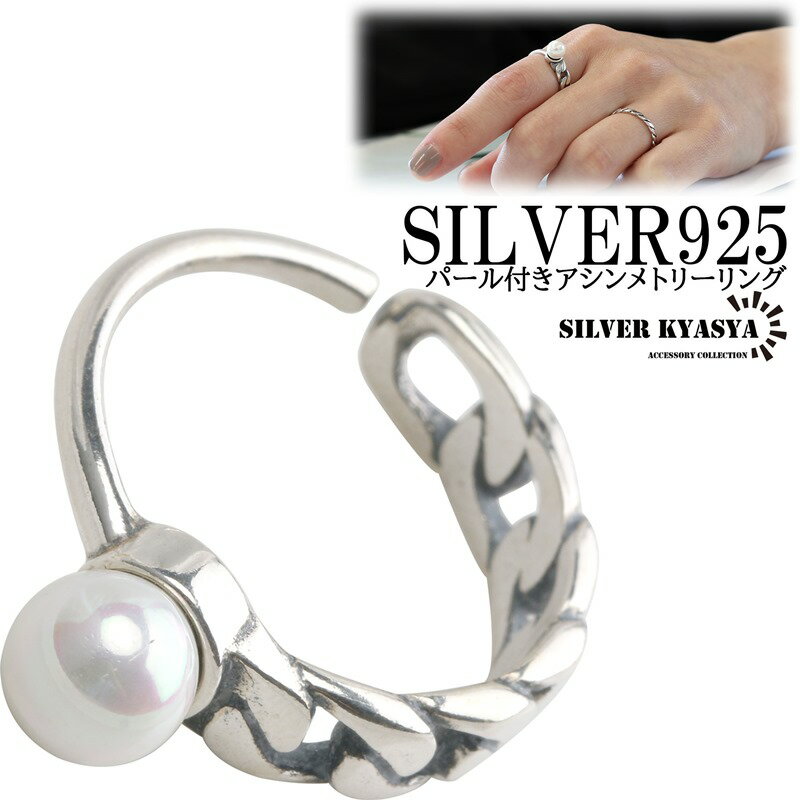 С 925  ץ ꡼ ѡ ʿ °륮б  С silver ǥ...