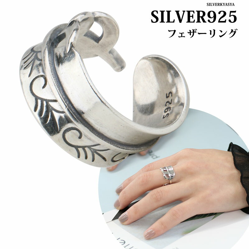 С 925 ե   ǥ  °륮б  С silver   ...