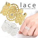 \スーパーSALE 10%OFF 3,300円→2,970円 /シルバー925 レース ゴールド リング 透かし サークル ジルコニア CZ K18 GP フリ...