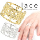 \スーパーSALE 10%OFF 3,300円→2,970円 /シルバー925 レース ゴールド リング 透かし 太幅 太め K18 GP ジルコニア CZ フ...
