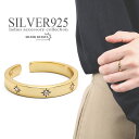 \スーパーSALE 10%OFF 3,300円→2,970円 /シルバー925 レディースリング ストーン 星 スター ゴールド 18K GP S925 指輪 ...
