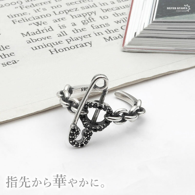 ＼ MAX20%OFFクーポン / シルバー9...の紹介画像2