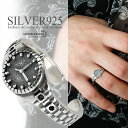 シルバー925 時計リング ウォッチ 腕時計 指輪 ユニーク 銀 silver 金属アレルギー対応 オープンリング フリーサイズ 母の日