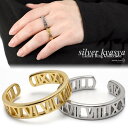 \スーパーSALE 10%OFF 3,300円→2,970円 /リング レディース シルバー925 フリーサイズ オープンリング 18k ゴールド gold 金...
