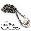 シルバー925 フェザーネックレスチェーン 太陽ホイール イーグルフック インディアンジュエリー チェーンセット 50cm 幅4mm 燻 いぶし SILVERK...