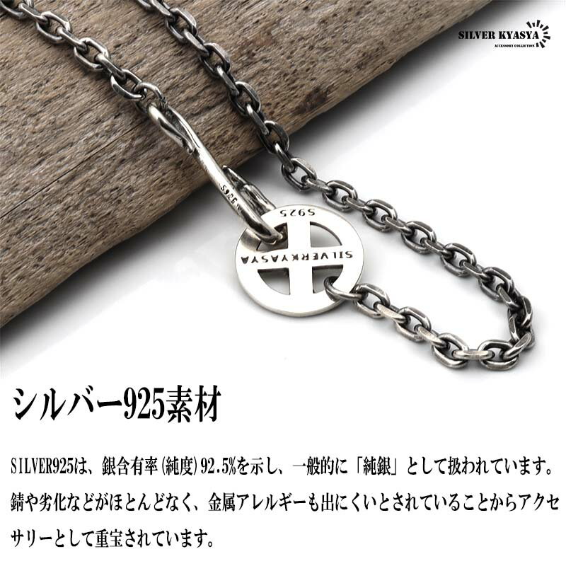 シルバー925 フェザーネックレスチェーン 太陽ホイール イーグルフック インディア...