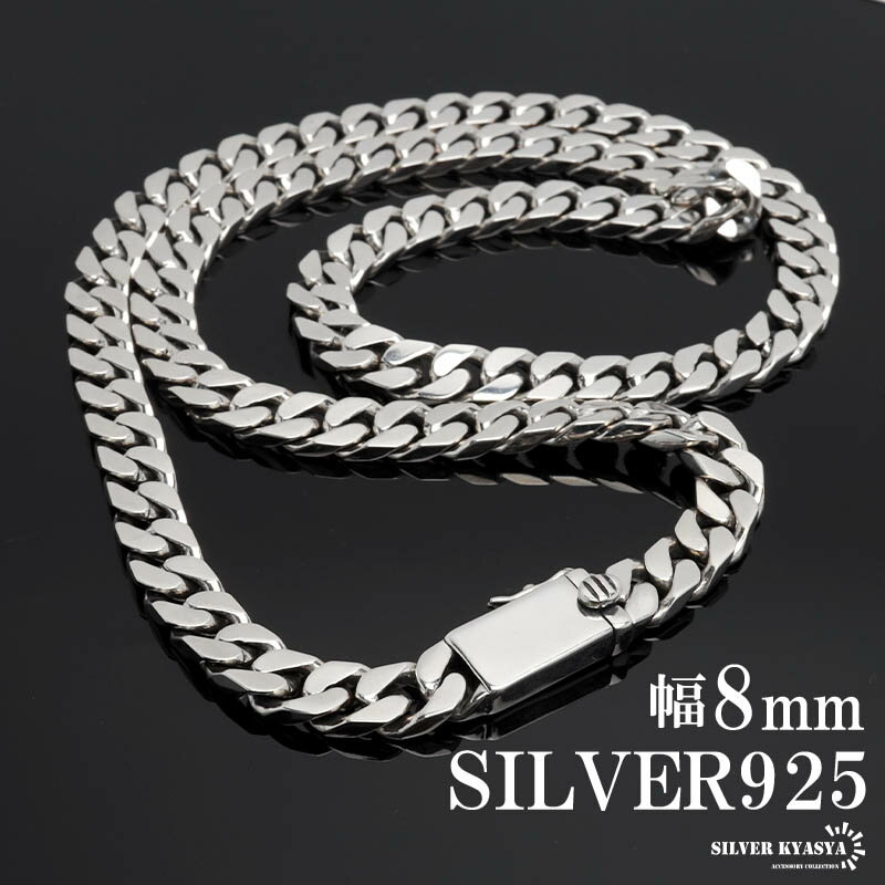 楽天市場】シルバー925 喜平ネックレス(レディースジュエリー 楽天市場】シルバー925 喜平ネックレス(レディースジュエリー