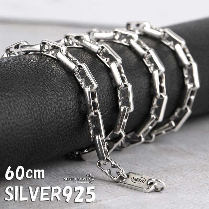 10%OFFݥо졪 С925 ͥå쥹  silver925 ܥå  ܥåͥå쥹 5mm Ĺ60cm 