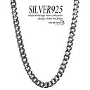 Vo[925 `F[ lbNX 약`F[ silver925 ւ lbNX  Vv 3.5mm S42cm