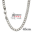 45cm 六字真言 ネックレス メンズ シルバー925 喜平チェーン チェーンネックレス silver 銀 密教法具 金剛杵 刻印 シンプル ユニーク 金属アレルギー対応