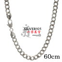60cm 六字真言 ネックレス メンズ シルバー925 喜平チェーン チェーンネックレス silver 銀 密教法具 金剛杵 刻印 シンプル ユニーク 金属アレルギー対応