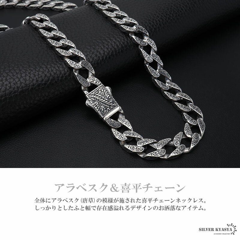 ����С�925 ��ʿ�ͥå��쥹 ����ͥå��쥹 �Ÿ������� ����٥��� ��������ͥå��쥹 ��� ���󥫡��������� ��°����륮���б�