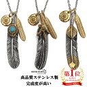 【5/7 10時まで！期間限定10%OFF 5,500円