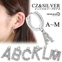 CjV CZ pF t[v sAX At@xbg p   hbvsAX silver Vo[ F ABC O l[  A`M Ў 1_ ̓