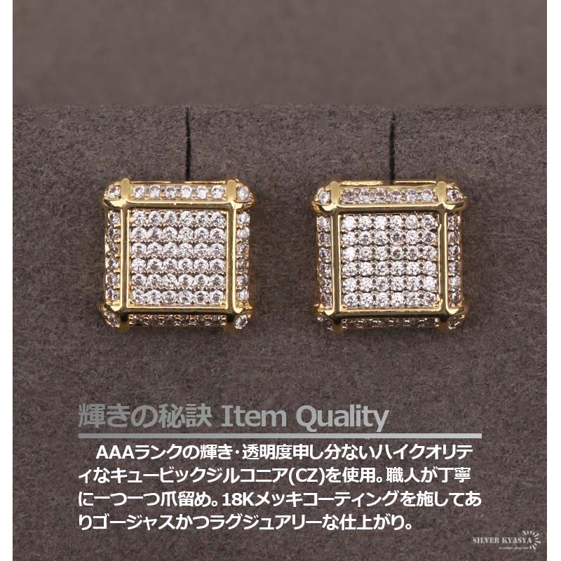 ξ���� �����åɥԥ��� CZ AAA �ѥ��� ��α�� 18k GP gold ������� ���ȡ��󥢥������꡼ �ҥåץۥå� ���ȥ꡼�� ���� ��å� B�� ��� �֥��֥�� ����BOX��°