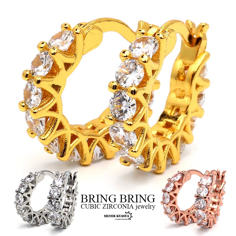 B系 フープピアス メンズ 小ぶり 男性用 ブリンブリン HIPHOP ラッパー ゴールド K18 シルバー ピンク ..