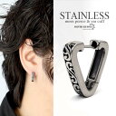 ステンレス フープピアス メンズ 唐草 アラベスク トライアングル 三角 ピアス シルバー シンプル STAINLESS 金属アレルギー対応 片耳一点 父の日