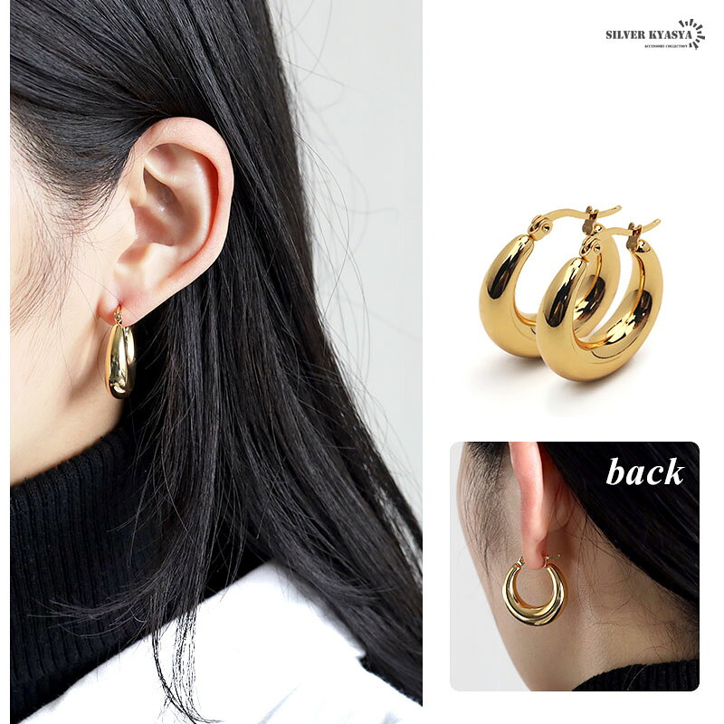 ＼スーパーSALE 10%OFF 2,200円→1,980円 ／フープピアス 太め ステンレス レディース イヤリング ゴールド シルバー gold 2点セット チャンキーフープピアス 大ぶり 軽い 両耳用 金属アレルギー対応 女性 silverkyasya-10019205 SILVER KYASYA サンプル画像3