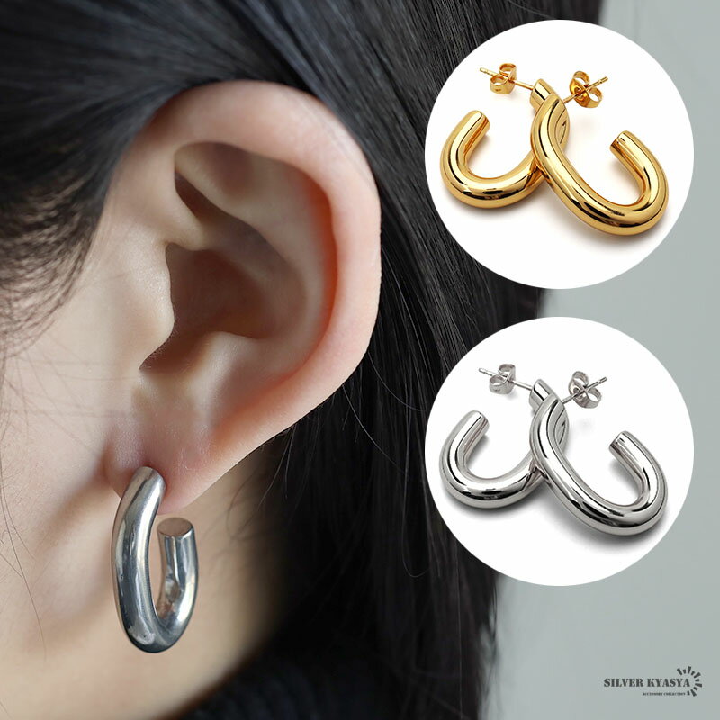 フープピアス 太め ステンレス レディース ピアス イヤリング ゴールド シルバー gold 2点セット ツイスト 大ぶり 軽い 両耳用 金属アレルギー対応