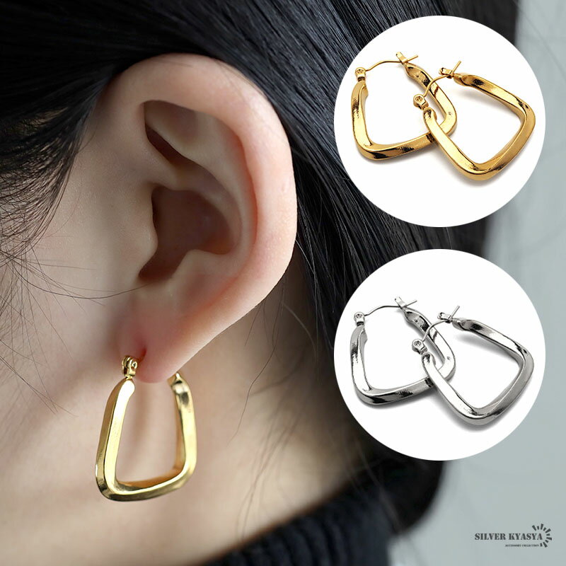 フープピアス 太め ステンレス レディース ピアス イヤリング ゴールド シルバー gold 2点セット ひねり 大ぶり 軽い 両耳用 金属アレルギー対応