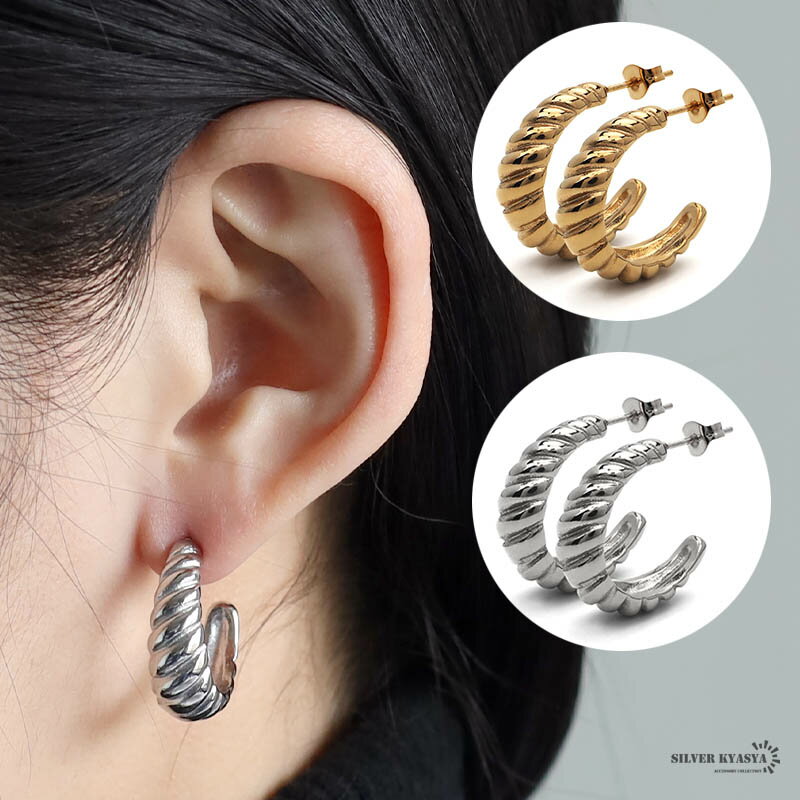 \スーパーSALE半額 2,750円→1,375円/フープピアス 太め ステンレス レディース ピアス イヤリング ゴールド シルバー gold 2点セット ひ...