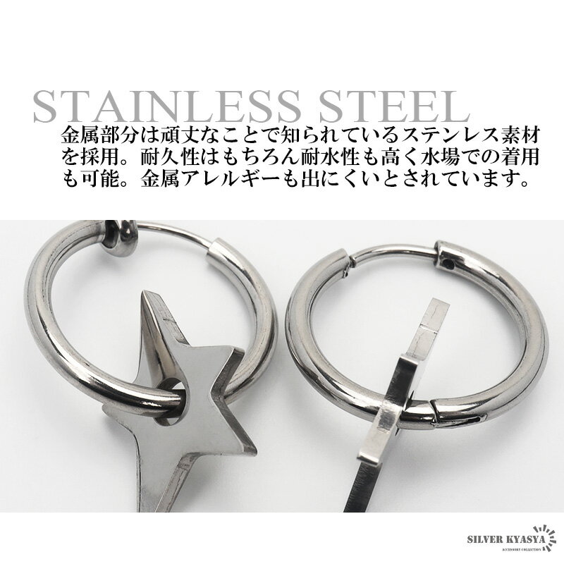 �������ԥ��� ���ƥ�쥹 �ա��ץԥ��� ������� ����С� ��� �ԥ��� �ե������ԥ��� ���䡼���� �Ҽ��� ��°����륮���б�