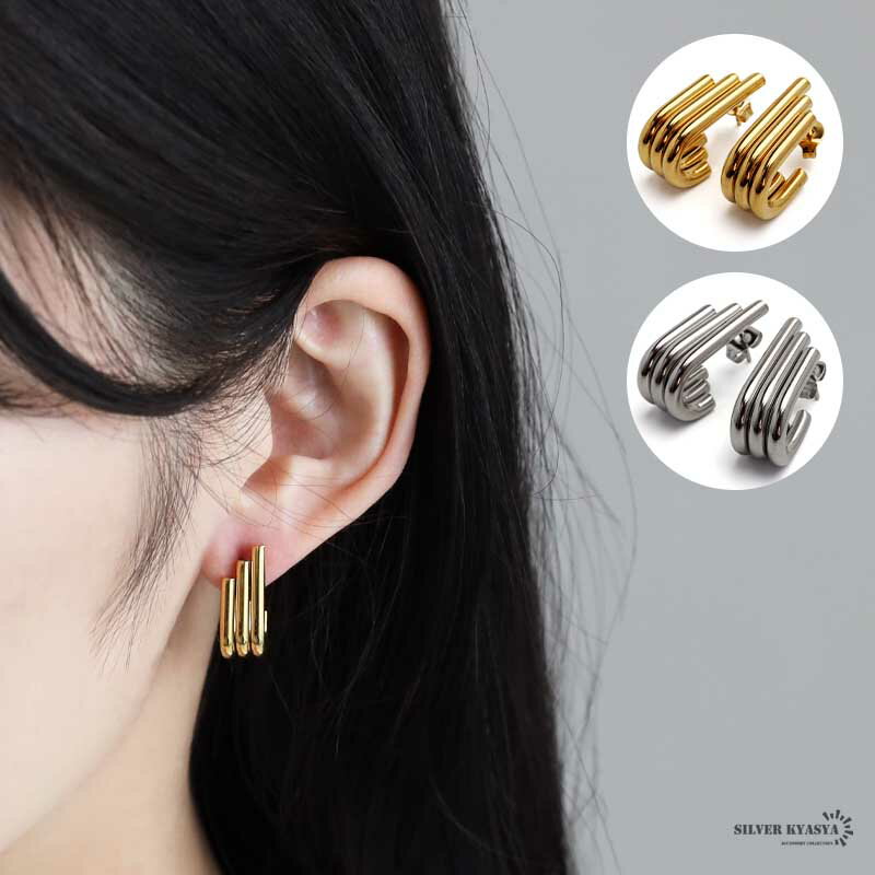 安心のステンレス素材 幾何学模様ピアス シルバー 18k仕上げ 18金 三連ピアス 3ライン 大きめピアス 両耳 おしゃれピアス 大人 金属アレルギーフリー