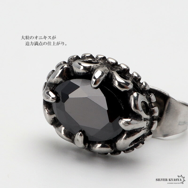 ���ƥ�쥹�Ǻ� ���˥����ԥ��� ����С� silver ��� ��γ�ԥ��� ���˥��� �����Х� �����åɥԥ��� �ե쥢 ��°����륮���ե꡼ �Ҽ� �����