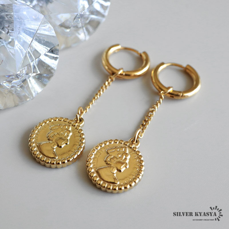 エリザベス コインピアス レディース ドロップピアス フープピアス 女性 イギリス 英国 女王 ゴールド 18K GP ステンレス 両耳用 金属アレルギー対応