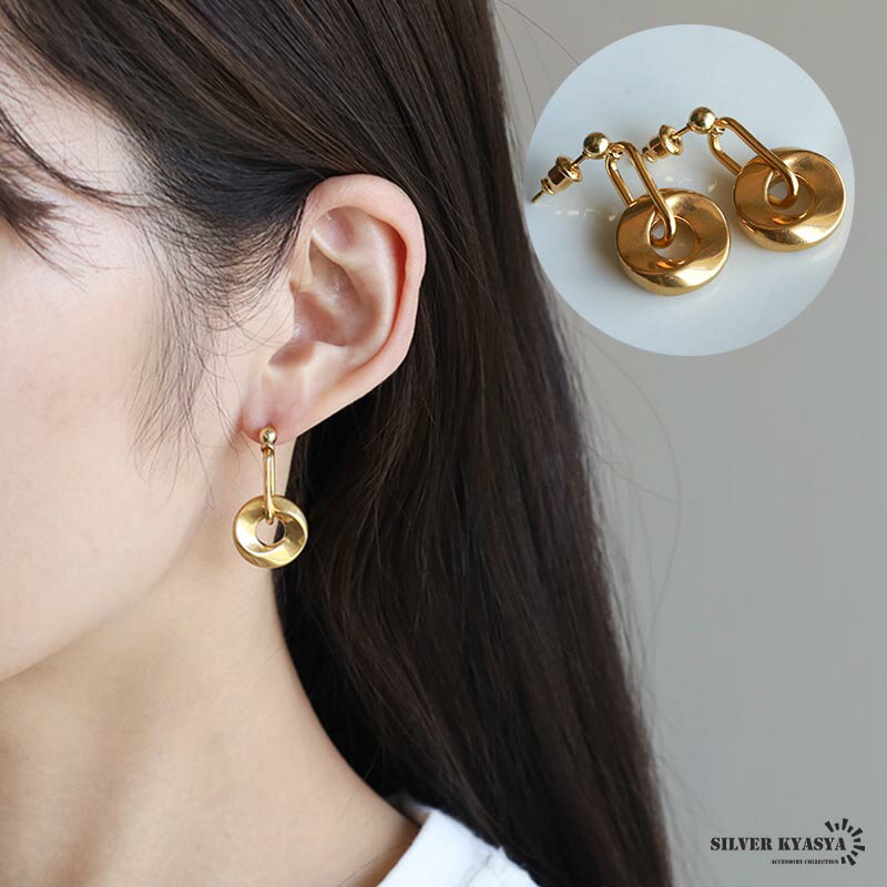 樂天商城 - ステンレス素材 ラウンドピアス 揺れる ドロップピアス スタッドピアス ゴールド gold 18K GP 個性的 ユニーク 金属アレルギーフリー 両耳