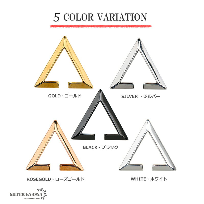 �������ѡ�SALE 10%OFF 2,090�ߢ�1,881�� ���ȥ饤���󥰥륤�䡼���� ���ѥ��䡼���� ���ѷ� ����ץ� ���䡼���� �� �� �� ��餫�˻ž夲!�Ҽ�