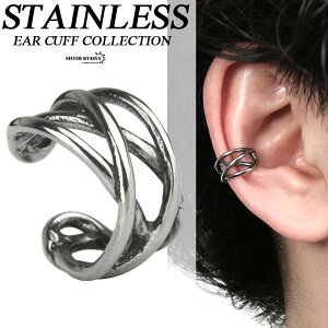 ステンレス イヤーカフ シルバー 三連 ライン イヤーカフ シンプル UNISEX 耳飾り ノンホール イヤークリップ STAINLESS EARCUFF ピアス レディース メンズ