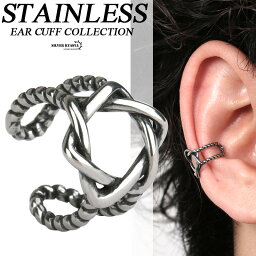 ステンレス イヤーカフ シルバー 星 スター イヤーカフ UNISEX 耳飾り ノンホール イヤークリップ STAINLESS EARCUFF star ピアス