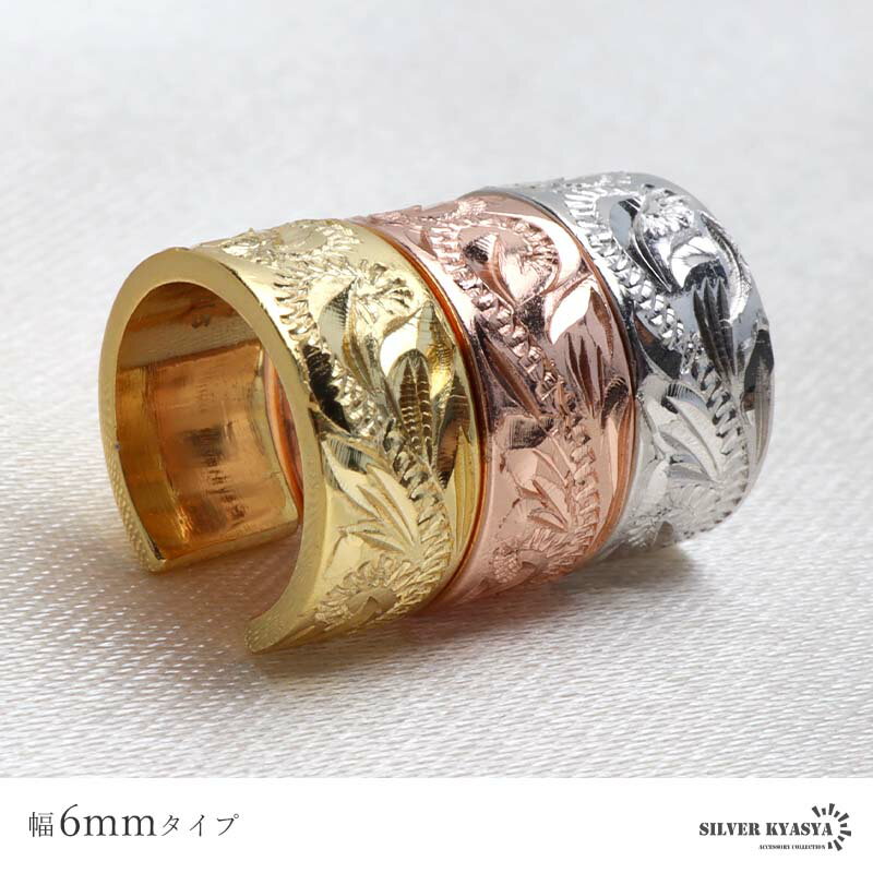 ����С�925 �ϥ磻���󥤥䡼���� ���η����� 3mm 6mm �ա��ץԥ��� ���䥫�� �ϥ磻���󥸥奨�꡼ ������ ������ ��Ħ�� �ץ��ꥢ ���������� ������� 18kgp ����С� ������������� �Ҽ� �˽����� �⥢���б�