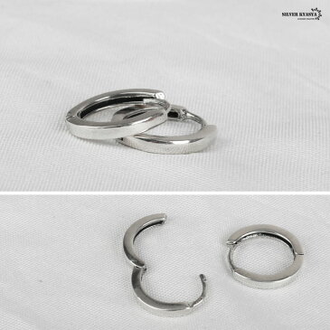 シルバー 925 シンプル フープピアス silver 銀 リングピアス 定番人気 ピアス イヤリング ワンタッチ お洒落 両耳