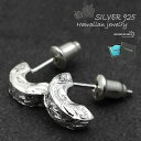 ハワイアンジュエリー 両耳用 ピアス シルバー925 スタッドピアス 小ぶり 2点セット silver プルメリア マイレ スクロール ハワイ hawaii 専...