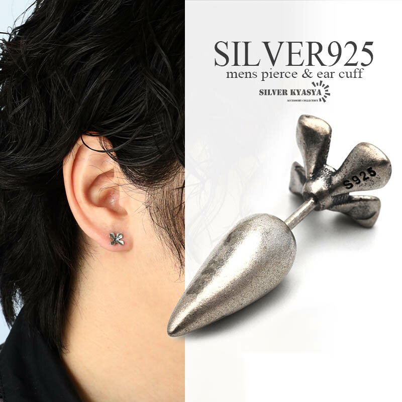 ꡪ10OFFݥͭ С925 ԥ  ͻ å åɥԥ silver  °륮...