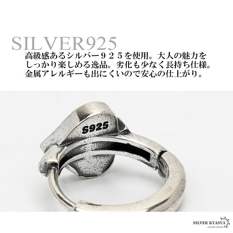 シルバー925 トランプピアス マーク ハート スペード ダイヤ クローバー CZ フープピアス グリーン 緑 レッド 金属アレルギー対応 片耳用 イヤリングの商品画像 3