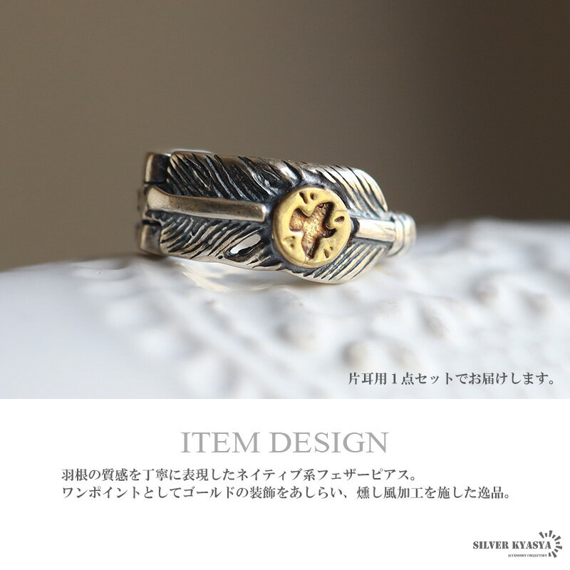 ����С�925 �ե������ԥ��� �ա��ץԥ��� �������� ���� �ͥ��ƥ��� ����С��ԥ��� silver ����ƥ����� ��ù� ��°����륮���б� �Ҽ�