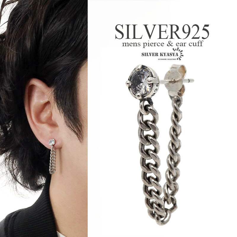 楽天市場】14k ネックレスチェーン(ピアス|メンズジュエリー 楽天市場】14k ネックレスチェーン(ピアス|メンズジュエリー
