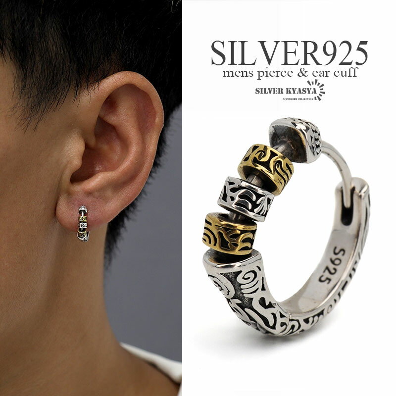 С925 աץԥ  ٥  С gold ƥ Сԥ Ū °륮 б ...