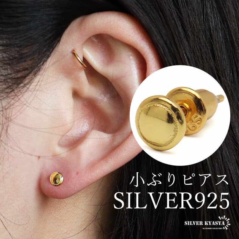 С925 ֤ԥ ˾ åɥԥ ץԥ  18KGP   ݥ ᥿ Ҽ1 ǥ  ...