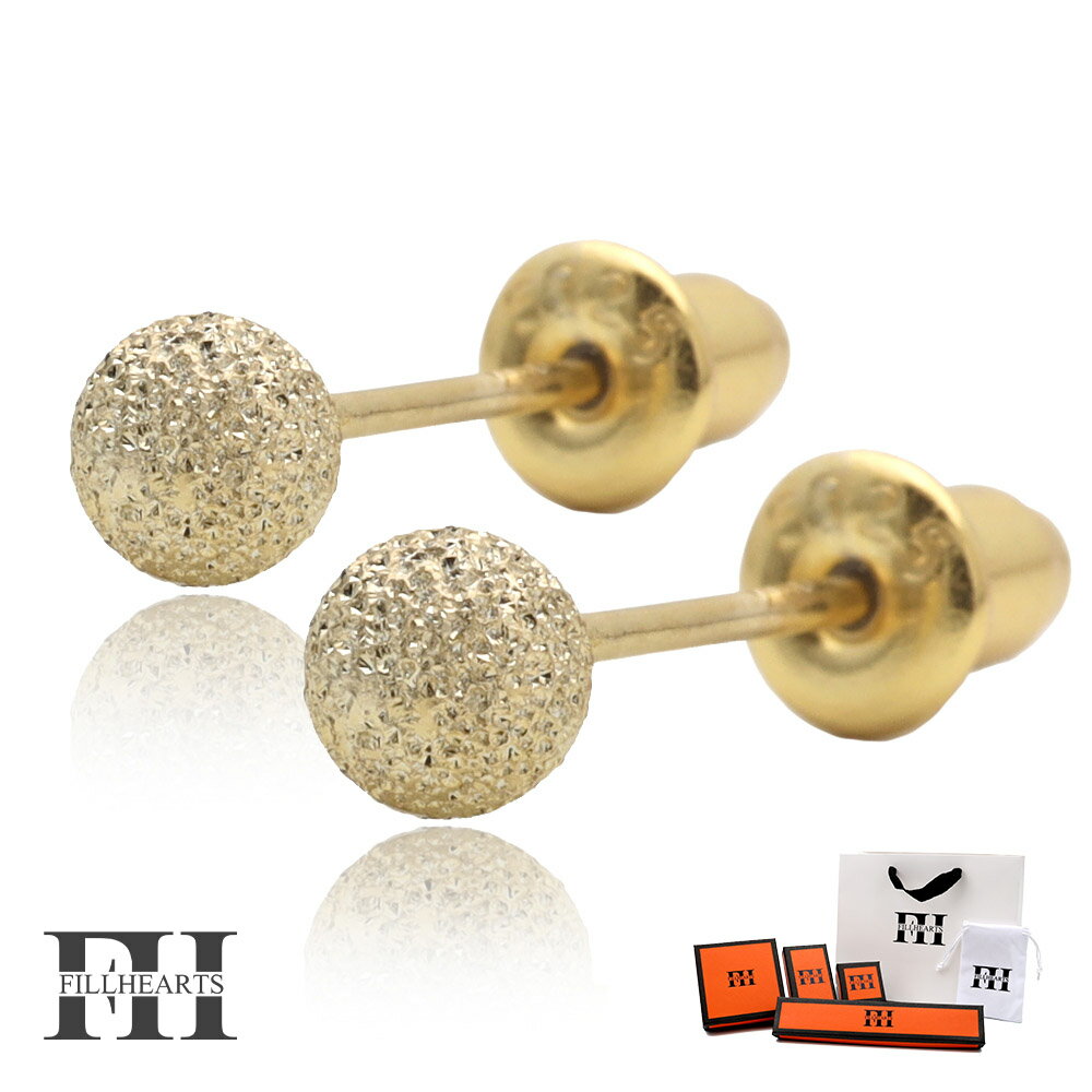 FILL HEARTS ピアス レディース 女性 大人 ゴールド アクセサリー ジュエリー Stardust Orb オーブ ボール フラッシュボール 丸玉 球...