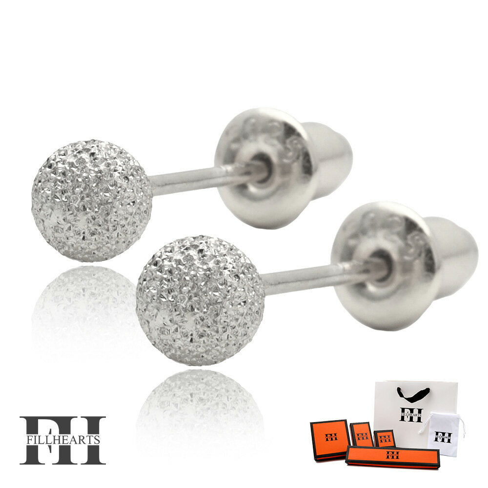 FILL HEARTS ピアス レディース 女性 大人 シルバー アクセサリー ジュエリー Stardust Orb オーブ ボール フラッシュボール 丸玉 球...